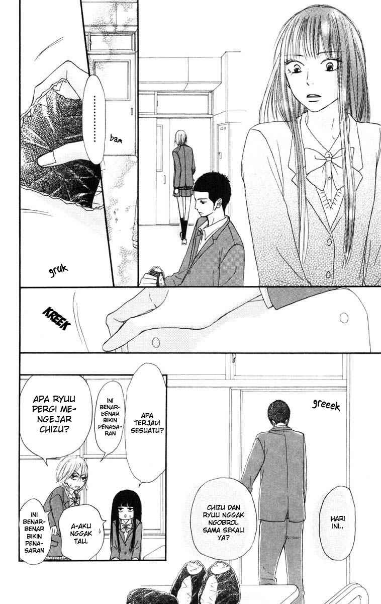 Kimi ni Todoke chapter 22